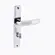 Fechadura Perfil 2800/41 Banheiro Inox Polido  Premium Aliança