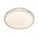 Plafon Cristal 260Mm 16W Multicor S&L (354)