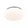 Plafon Diament Leitoso 26Cm 14W Multicor S&L (502)