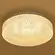 Plafon Beau Cristal 35Cm 24W 3K S&L (500)