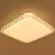 Plafon Cristal 330Mm 24W Multicor S&L (352)
