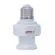 Rele Fotosoquete E-27 Qualitronix Qr52M